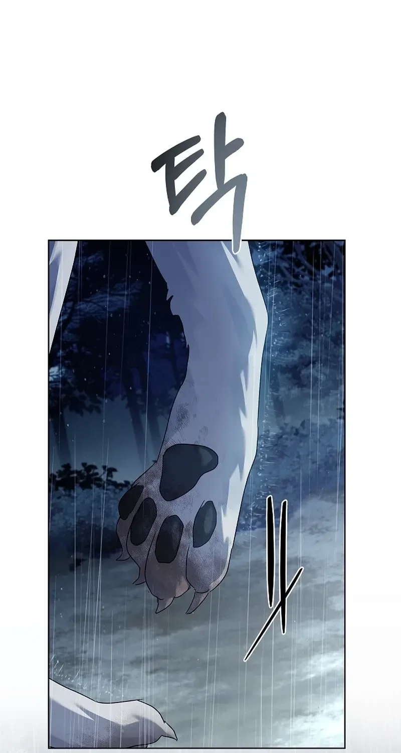 The Wolf Who Tempted the Black Serpent Chapter 2 – Page 69
