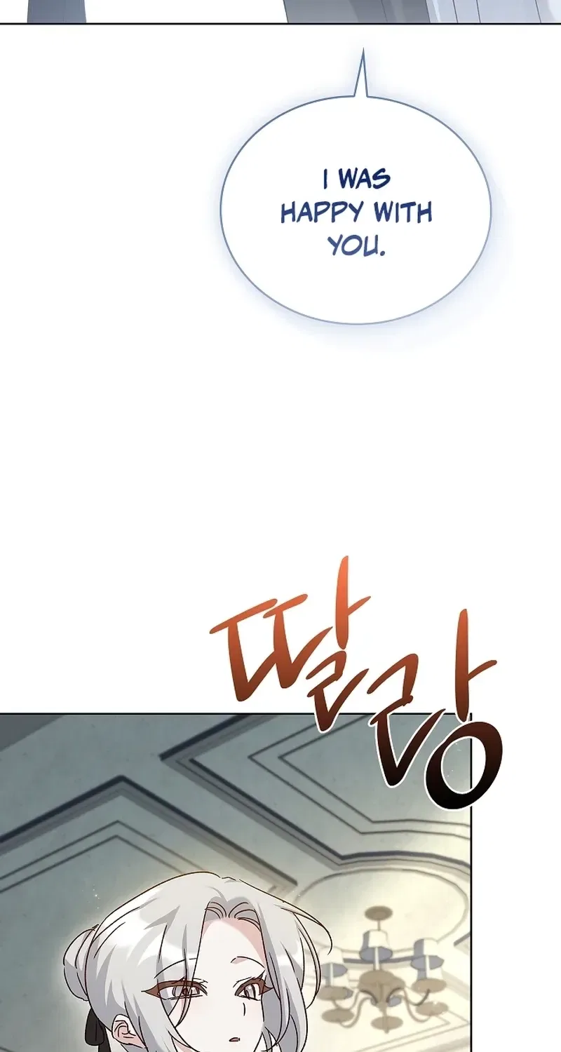 The Wolf Who Tempted the Black Serpent Chapter 2 – Page 84