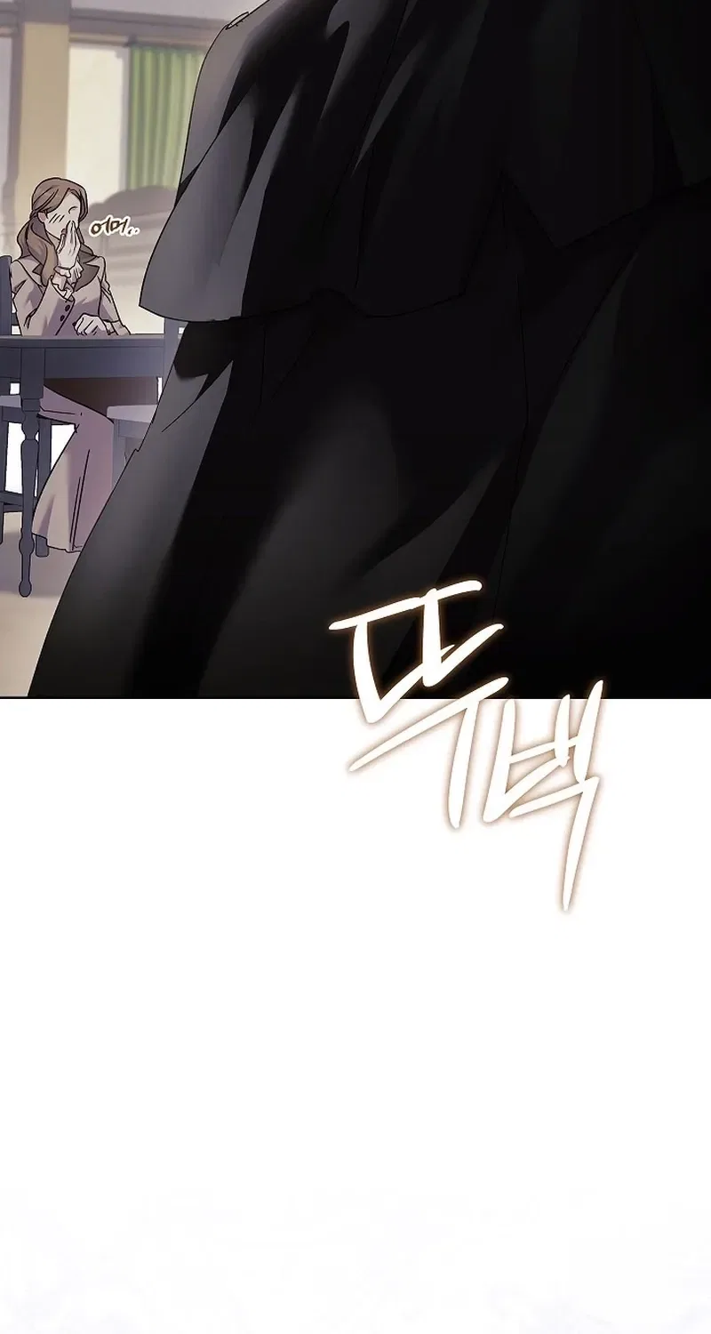 The Wolf Who Tempted the Black Serpent Chapter 1 – Page 61