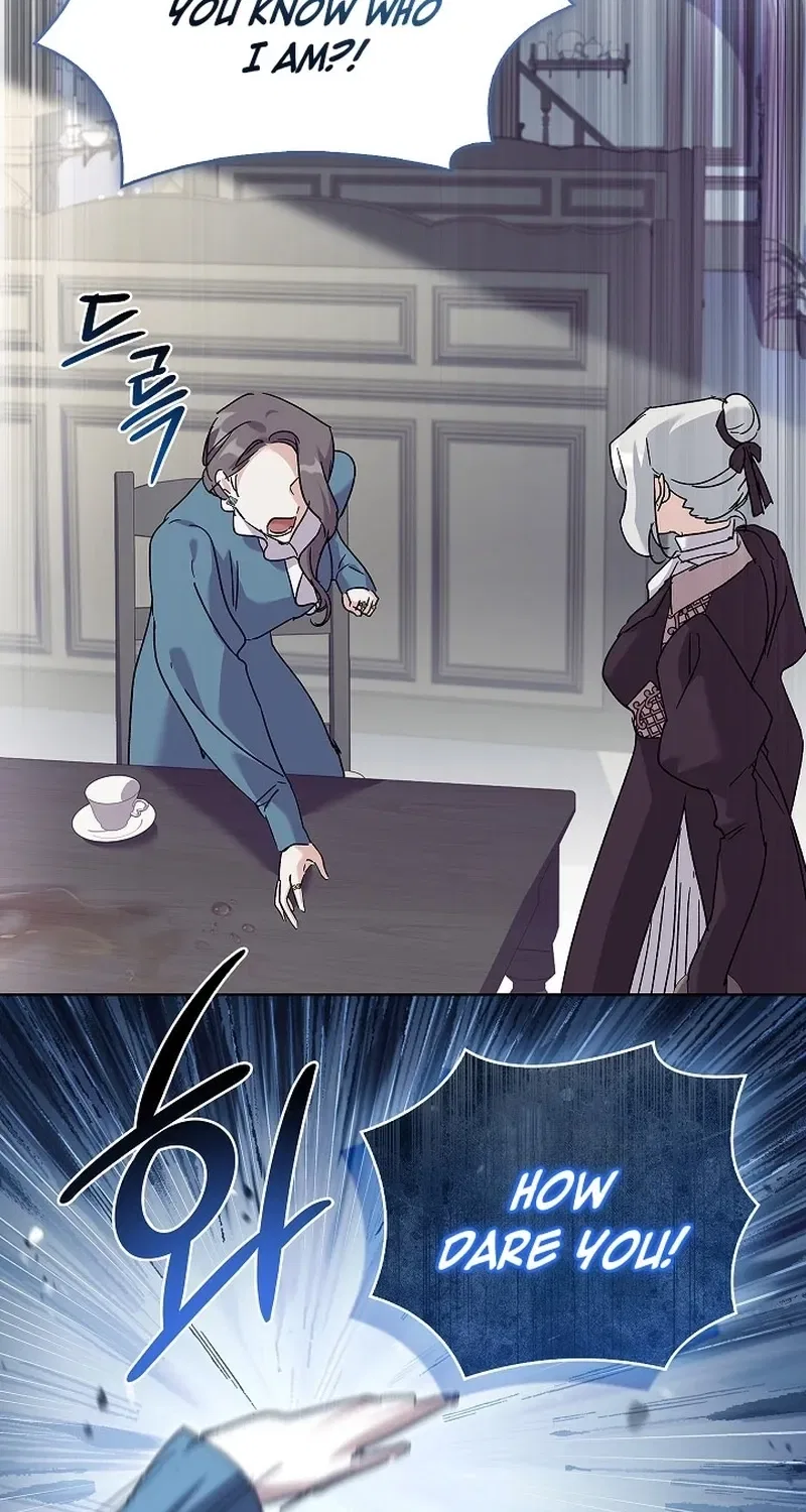The Wolf Who Tempted the Black Serpent Chapter 1 – Page 88
