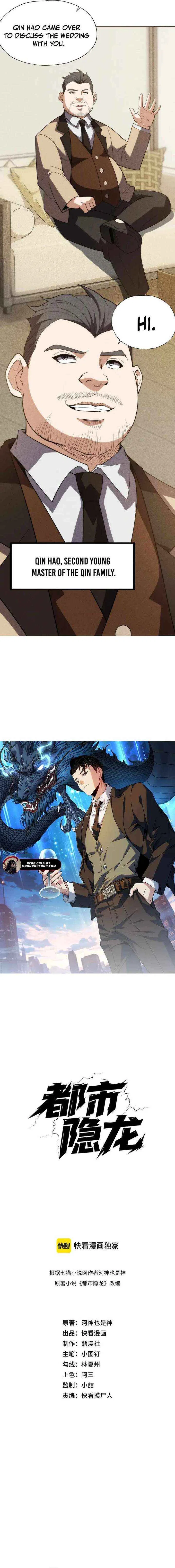 Hidden Dragon in the City (2025) Chapter 4 – Page 2