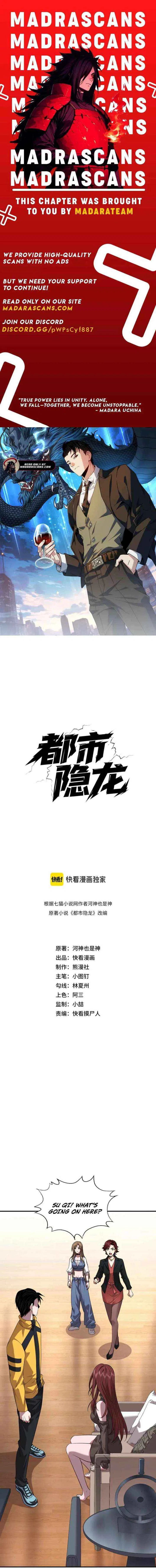 Hidden Dragon in the City (2025) Chapter 2 – Page 1