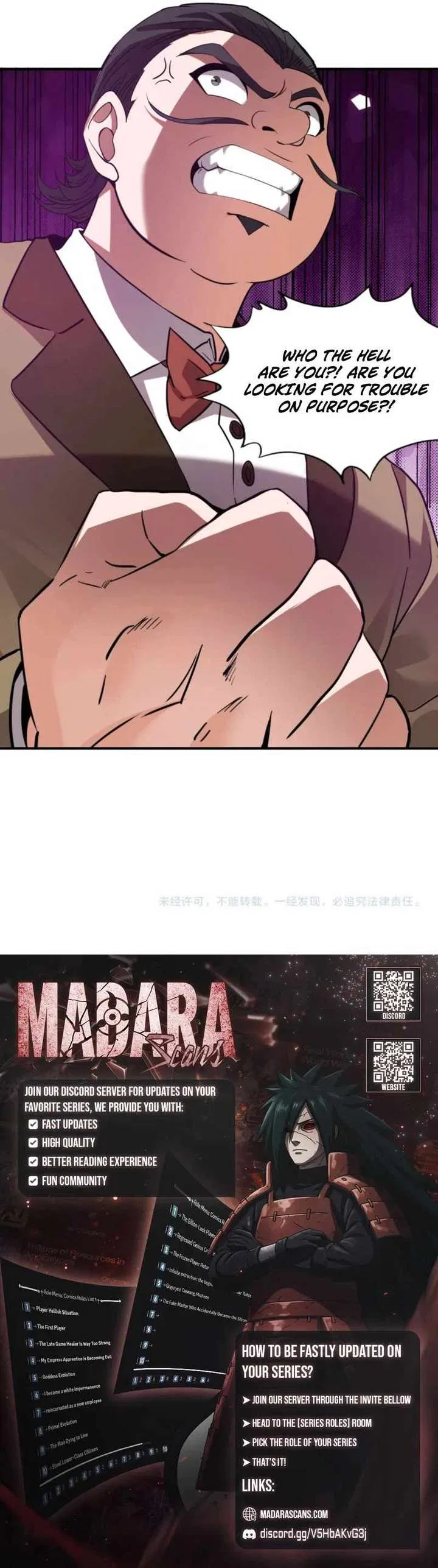 Hidden Dragon in the City (2025) Chapter 2 – Page 18