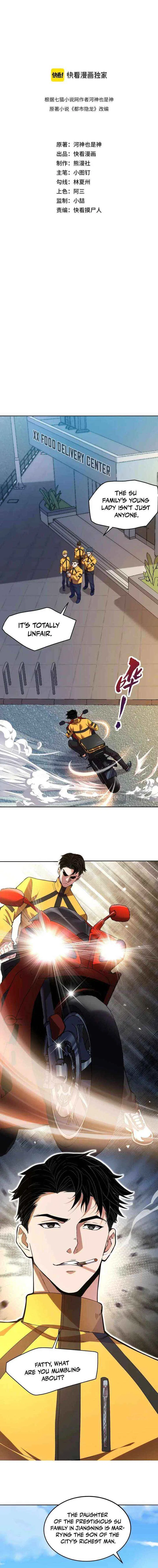 Hidden Dragon in the City (2025) Chapter 1 – Page 3