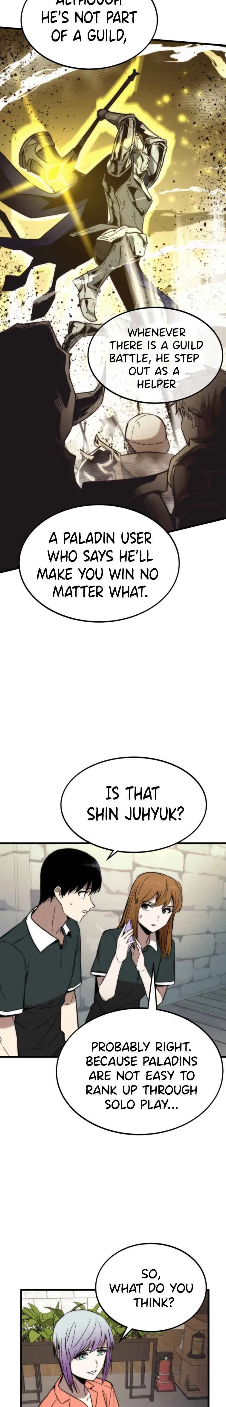 Ultra Alter Chapter 50 – Page 4