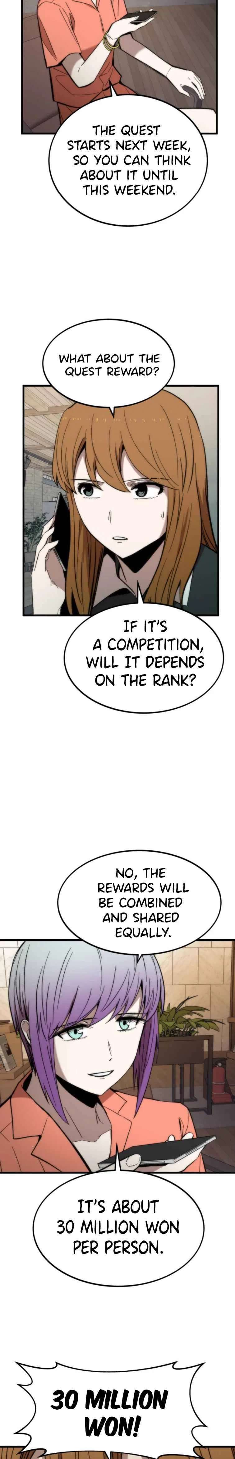 Ultra Alter Chapter 50 – Page 5