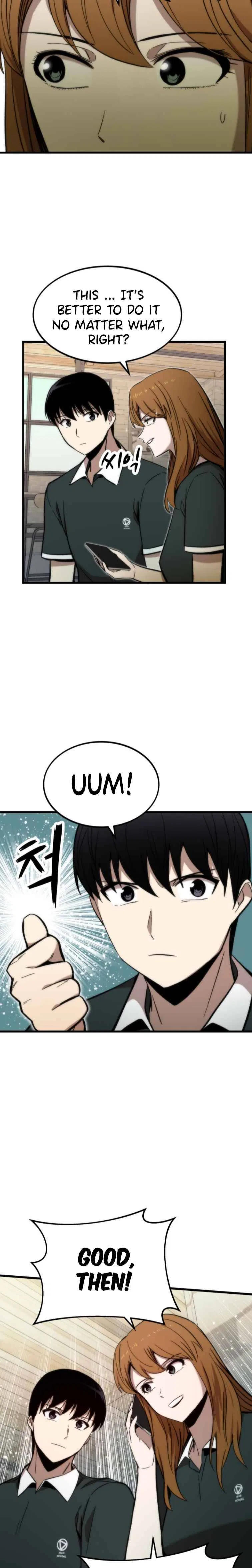 Ultra Alter Chapter 50 – Page 6