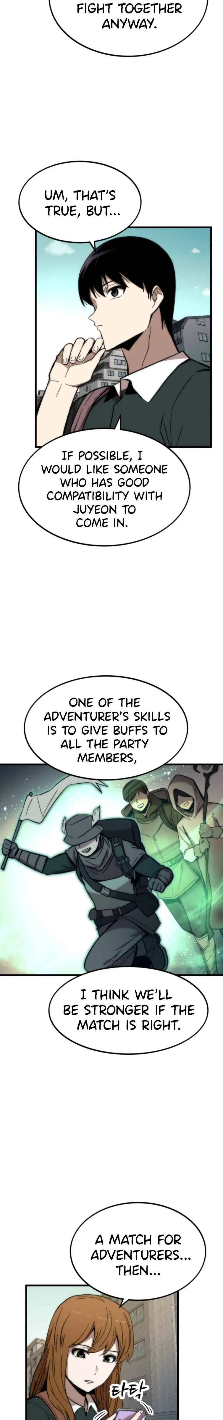 Ultra Alter Chapter 50 – Page 9