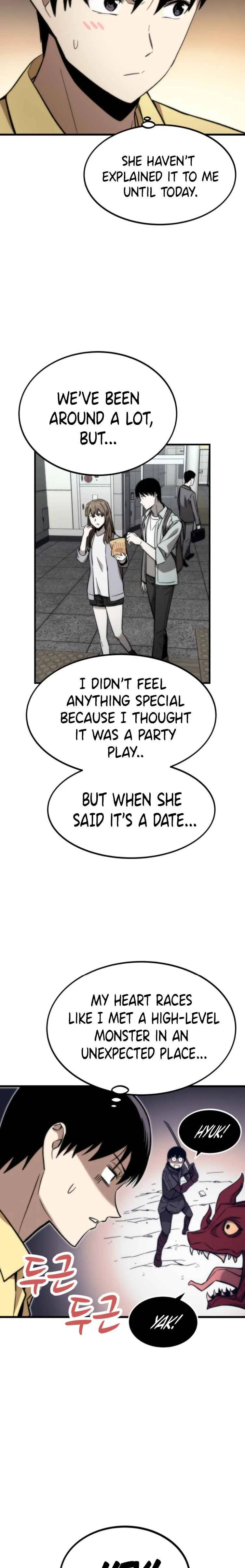 Ultra Alter Chapter 50 – Page 16