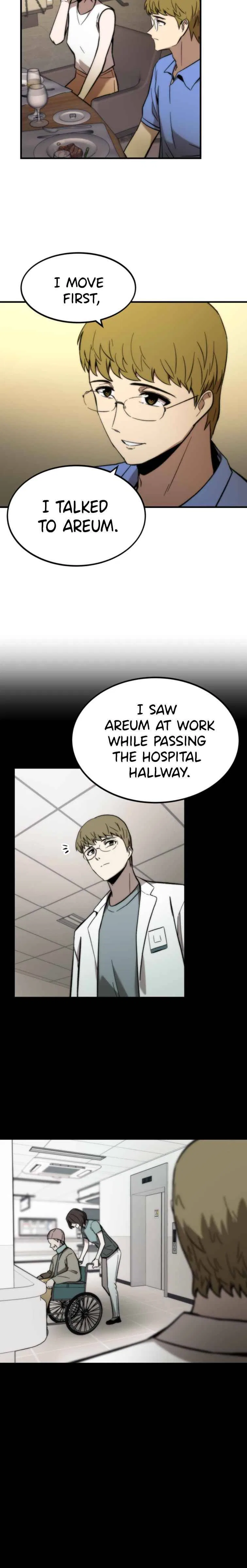 Ultra Alter Chapter 50 – Page 26