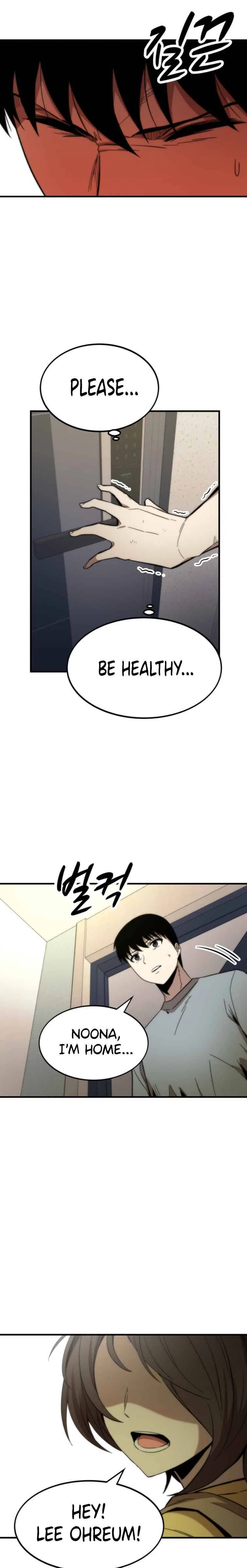 Ultra Alter Chapter 49 – Page 13