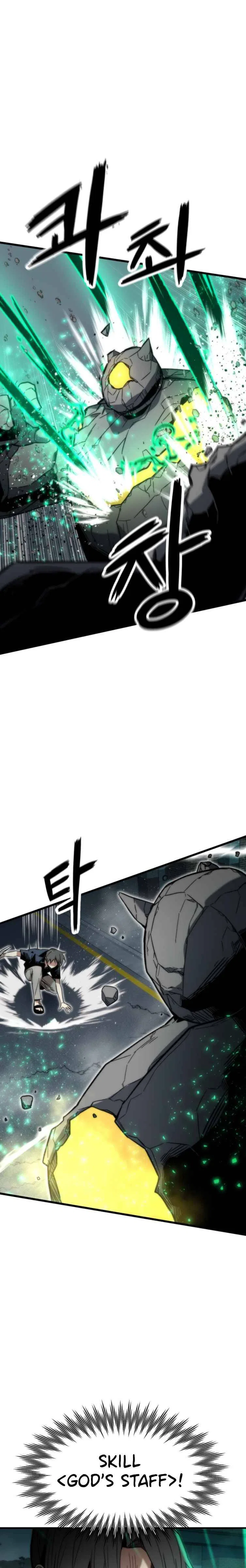 Ultra Alter Chapter 49 – Page 20