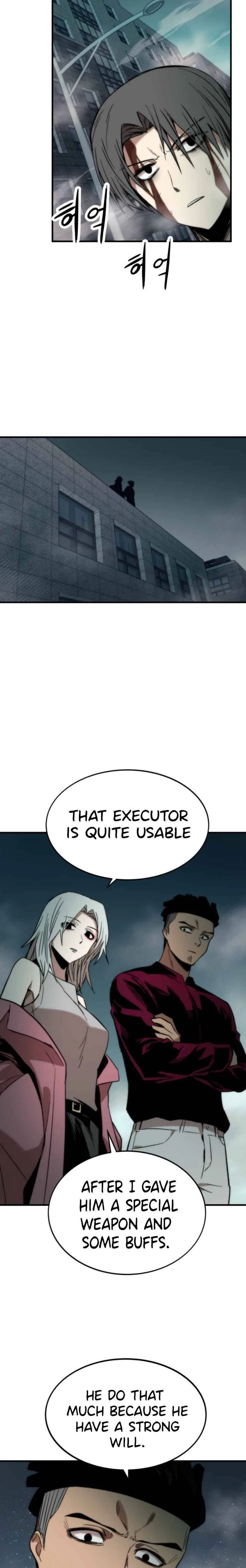 Ultra Alter Chapter 49 – Page 23
