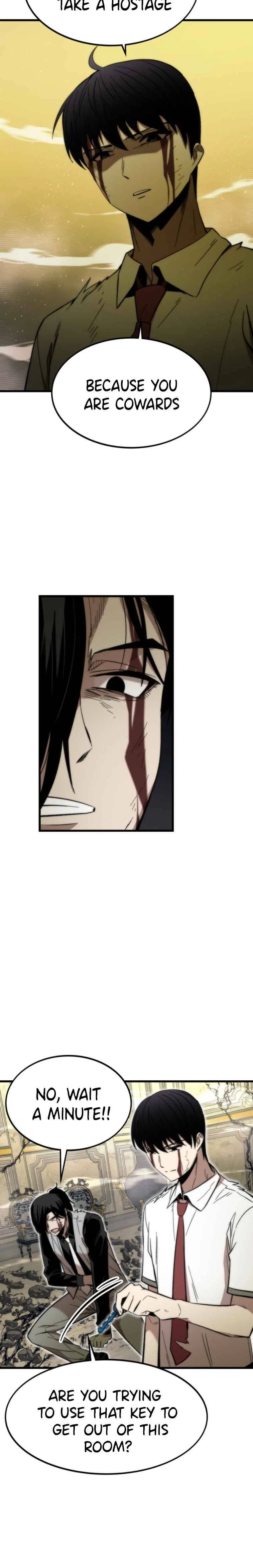Ultra Alter Chapter 48 – Page 7
