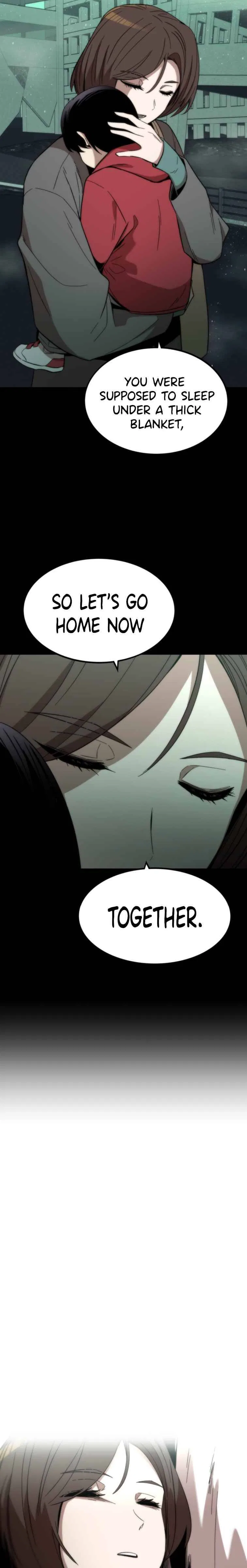 Ultra Alter Chapter 48 – Page 26