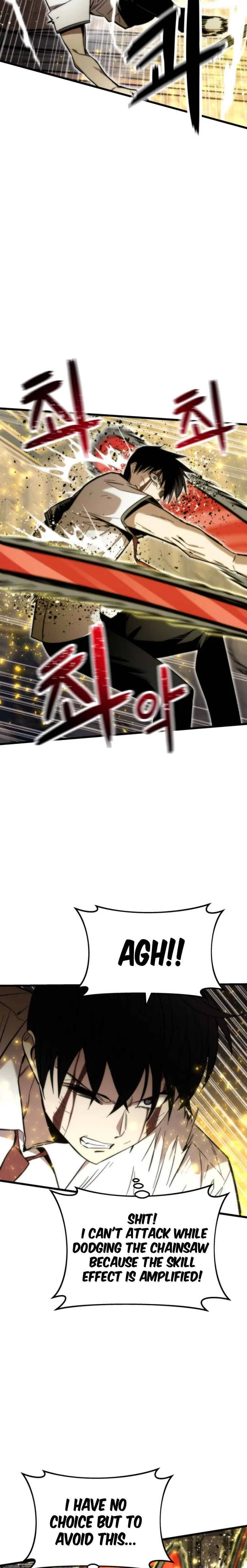 Ultra Alter Chapter 47 – Page 9