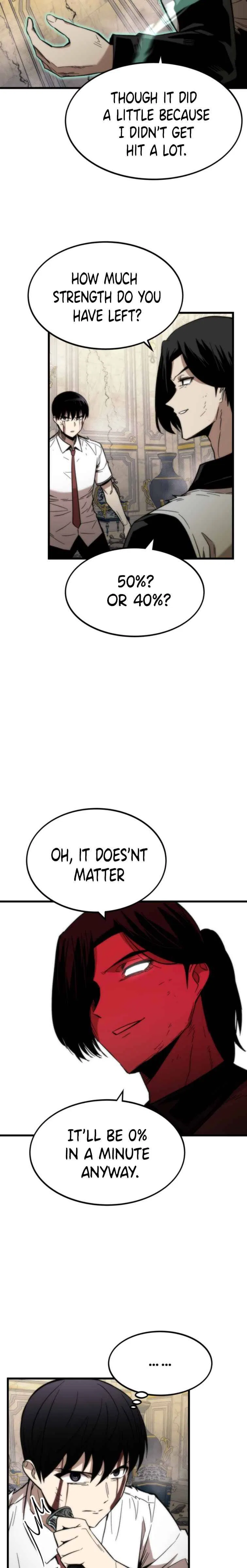 Ultra Alter Chapter 47 – Page 16