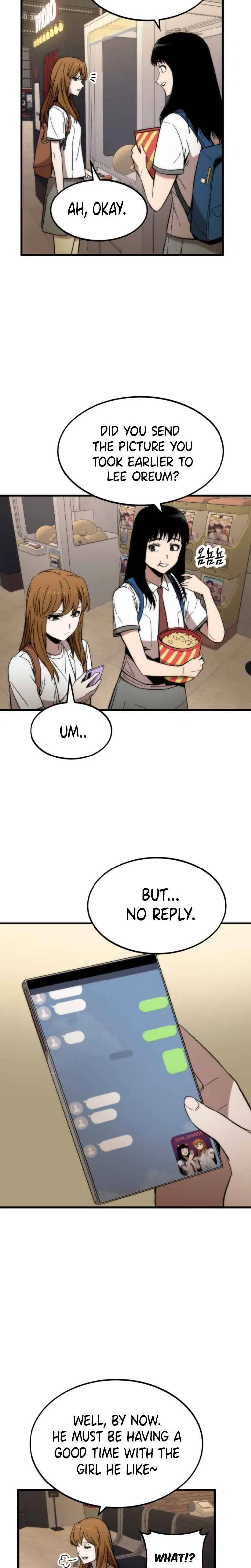 Ultra Alter Chapter 47 – Page 34