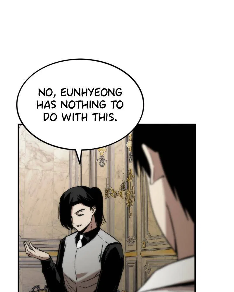 Ultra Alter Chapter 46 – Page 31