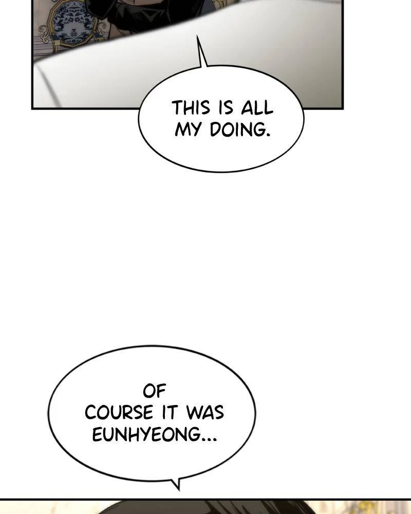 Ultra Alter Chapter 46 – Page 32