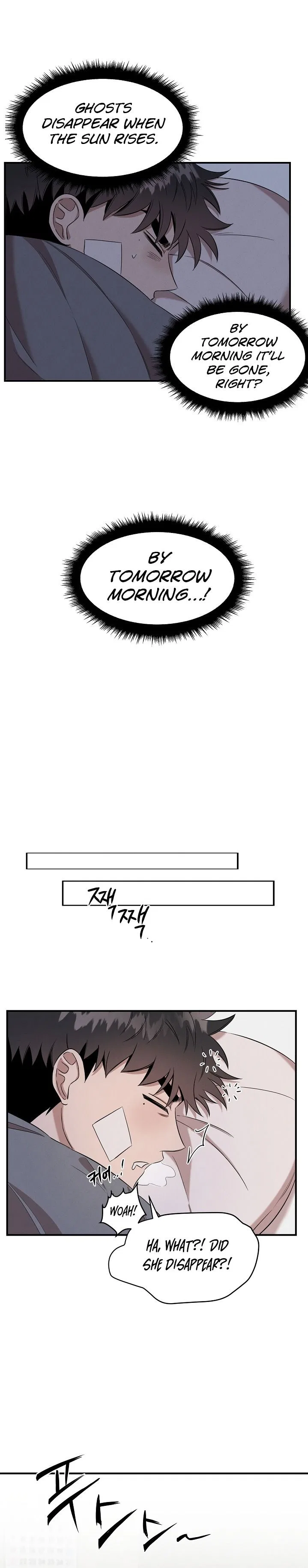 The Ghost Doctor Chapter 2 – Page 13