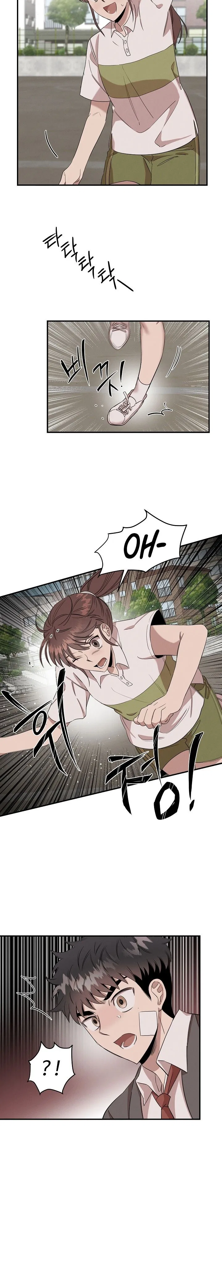 The Ghost Doctor Chapter 2 – Page 20
