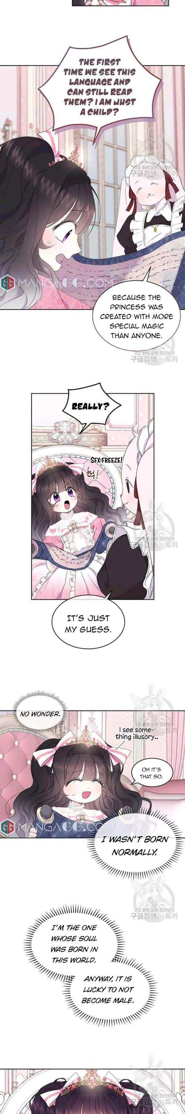 Princess of Doom Chapter 4 – Page 11