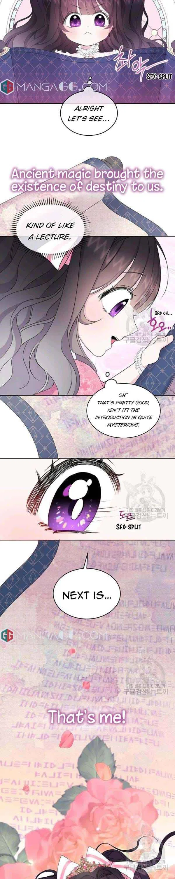 Princess of Doom Chapter 4 – Page 12