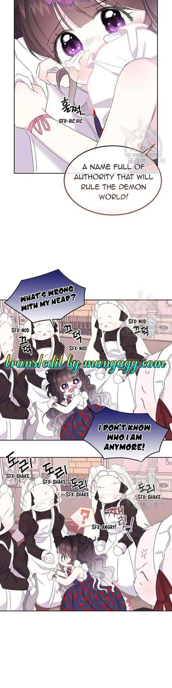 Princess of Doom Chapter 4 – Page 21
