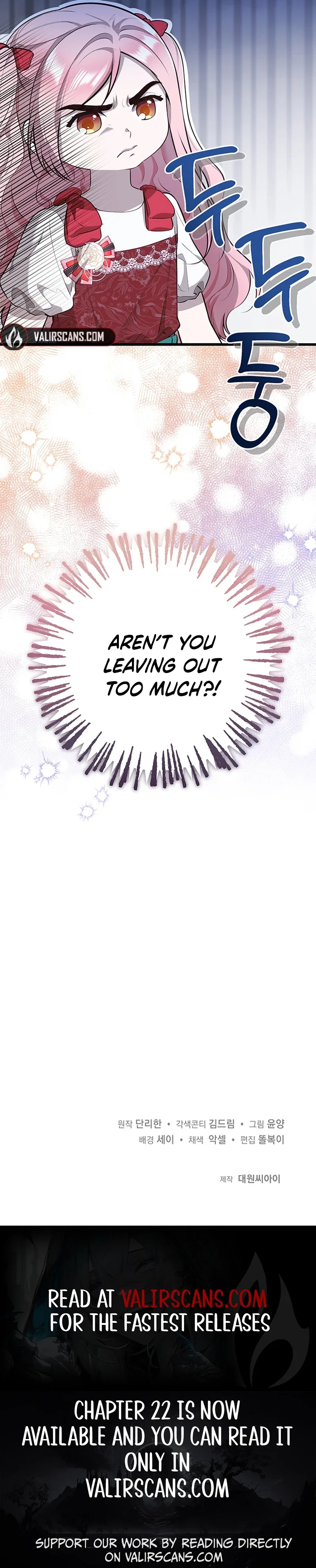 I Became the Adopted Daughter of the Sea Guardian Chapter 15 – Page 16