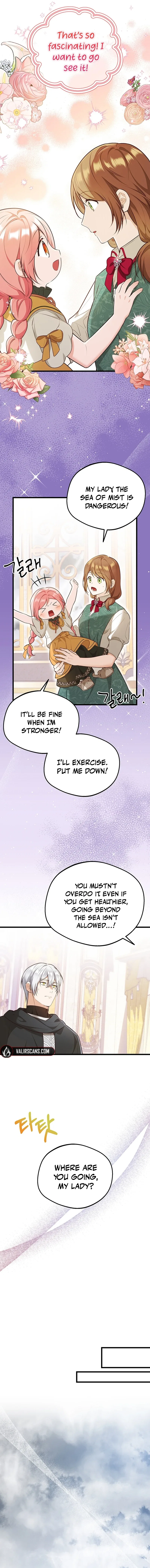 I Became the Adopted Daughter of the Sea Guardian Chapter 13 – Page 7