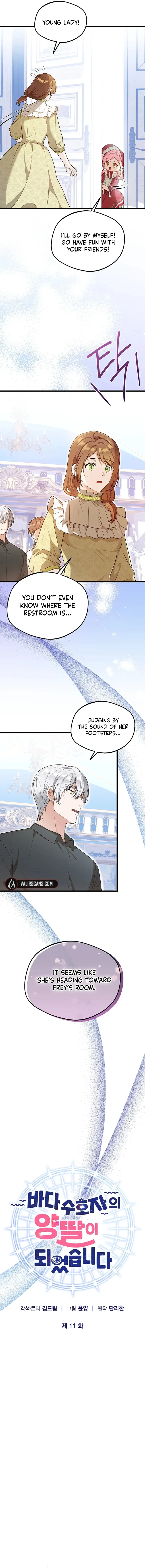I Became the Adopted Daughter of the Sea Guardian Chapter 11 – Page 7