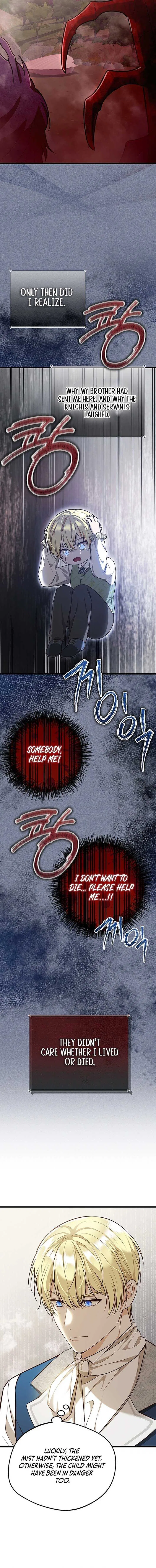 I Became the Adopted Daughter of the Sea Guardian Chapter 6 – Page 4