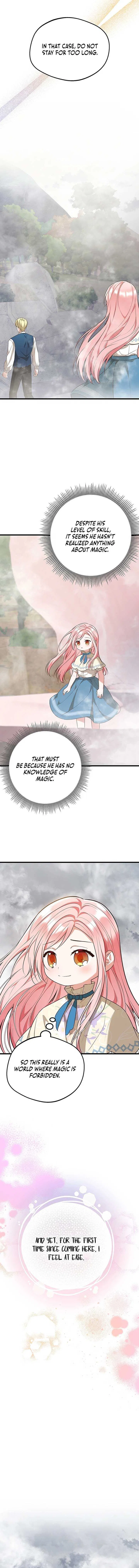 I Became the Adopted Daughter of the Sea Guardian Chapter 6 – Page 13