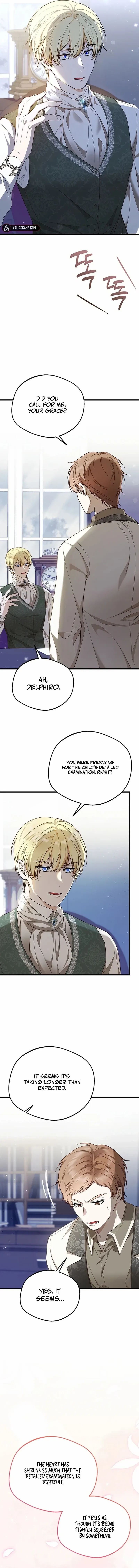 I Became the Adopted Daughter of the Sea Guardian Chapter 3 – Page 6