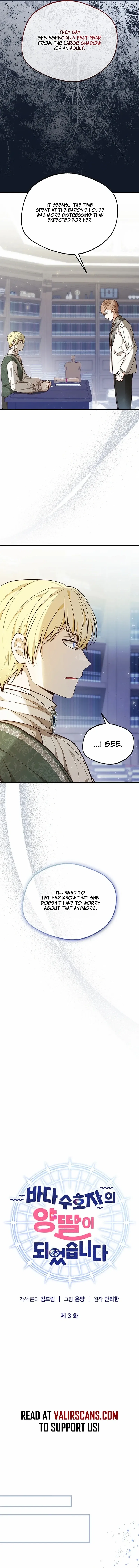 I Became the Adopted Daughter of the Sea Guardian Chapter 3 – Page 8