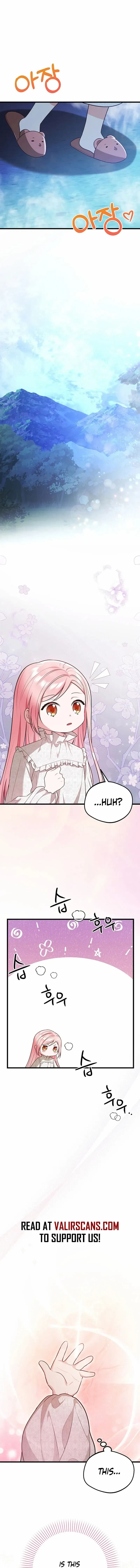 I Became the Adopted Daughter of the Sea Guardian Chapter 3 – Page 12