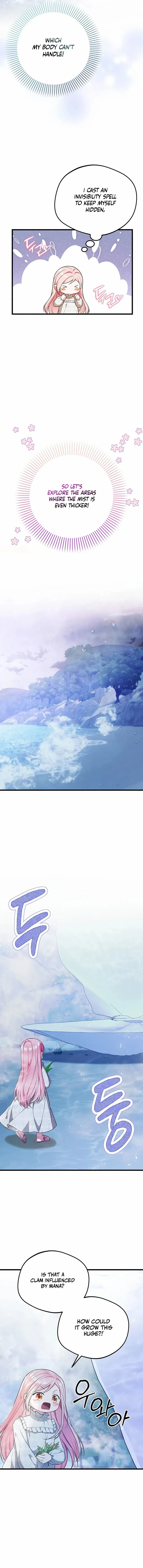 I Became the Adopted Daughter of the Sea Guardian Chapter 3 – Page 15