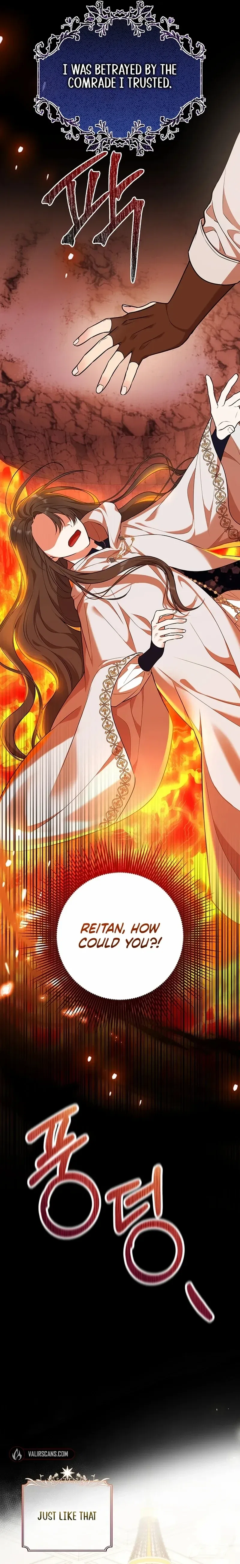 I Became the Adopted Daughter of the Sea Guardian Chapter 1 – Page 7