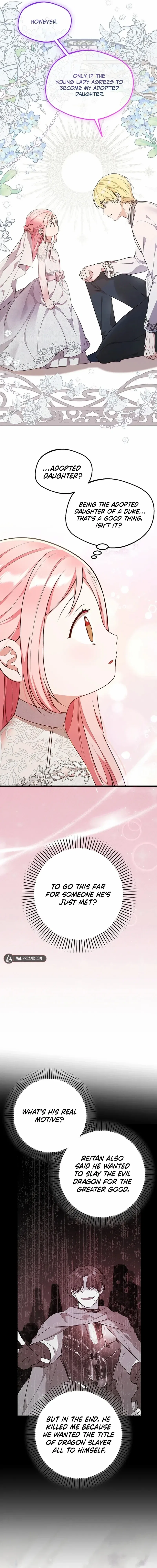 I Became the Adopted Daughter of the Sea Guardian Chapter 1 – Page 16