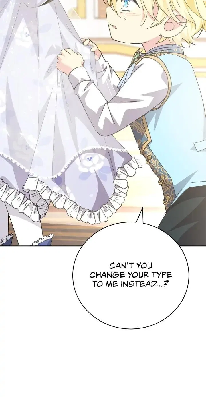 I Captured The Tyrant's Heart Chapter 8 – Page 26