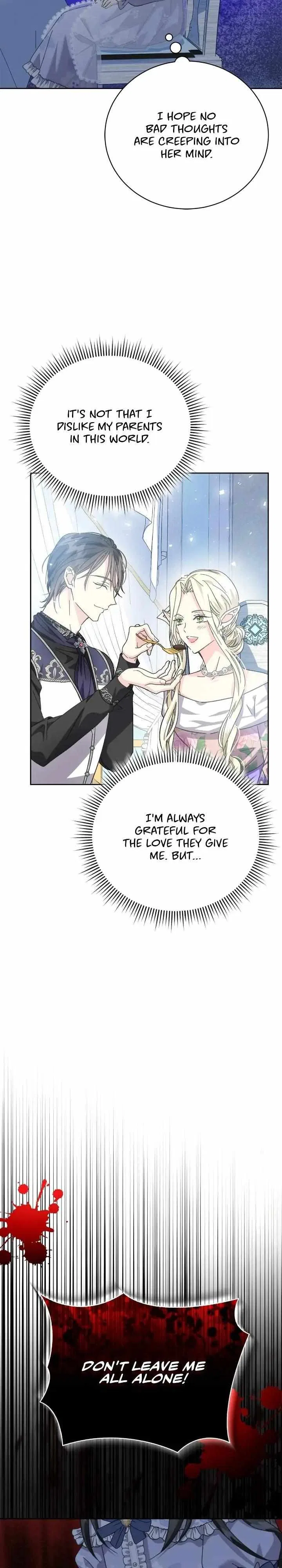 I Captured The Tyrant's Heart Chapter 7 – Page 31