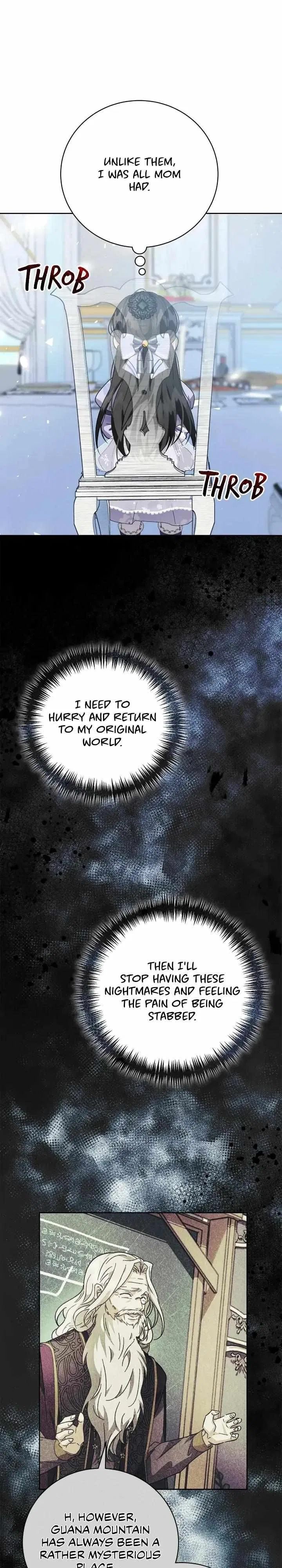 I Captured The Tyrant's Heart Chapter 7 – Page 33
