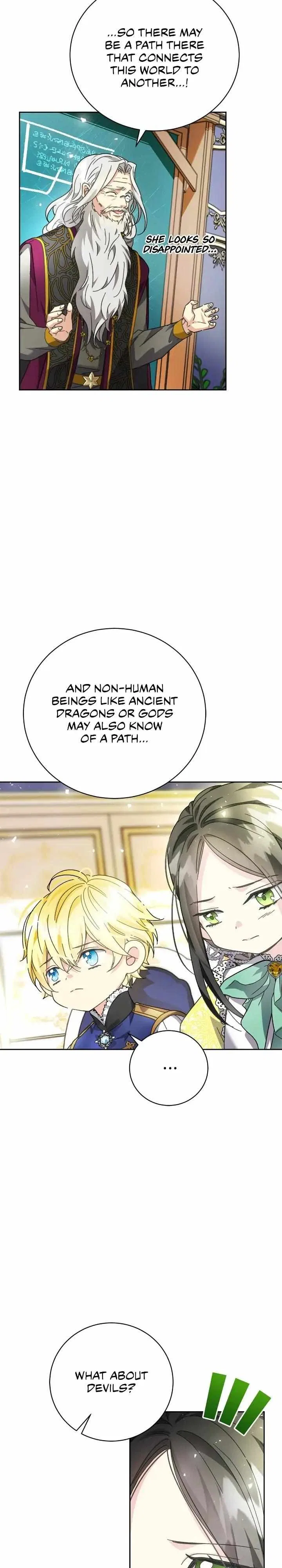 I Captured The Tyrant's Heart Chapter 6 – Page 31