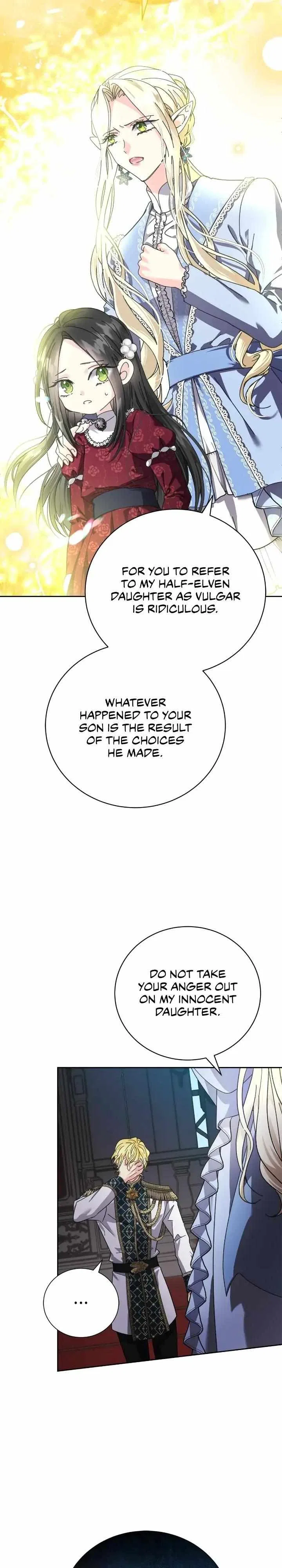 I Captured The Tyrant's Heart Chapter 4 – Page 13