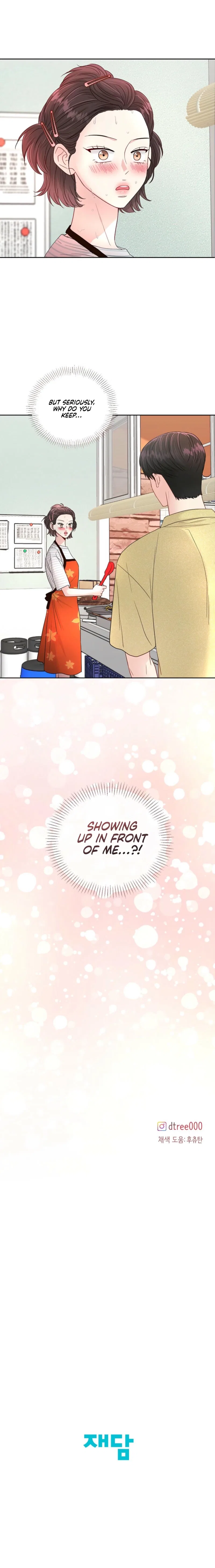 The Summer When You Came Chapter 9 – Page 10