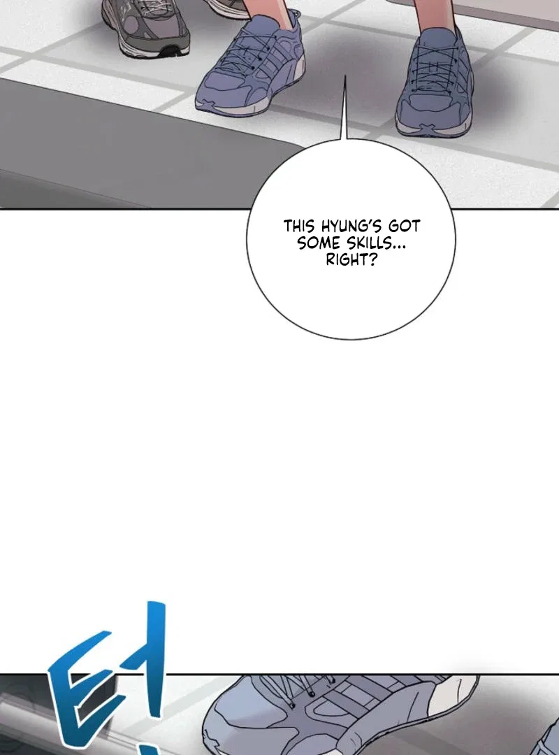 The Summer When You Came Chapter 8 – Page 4
