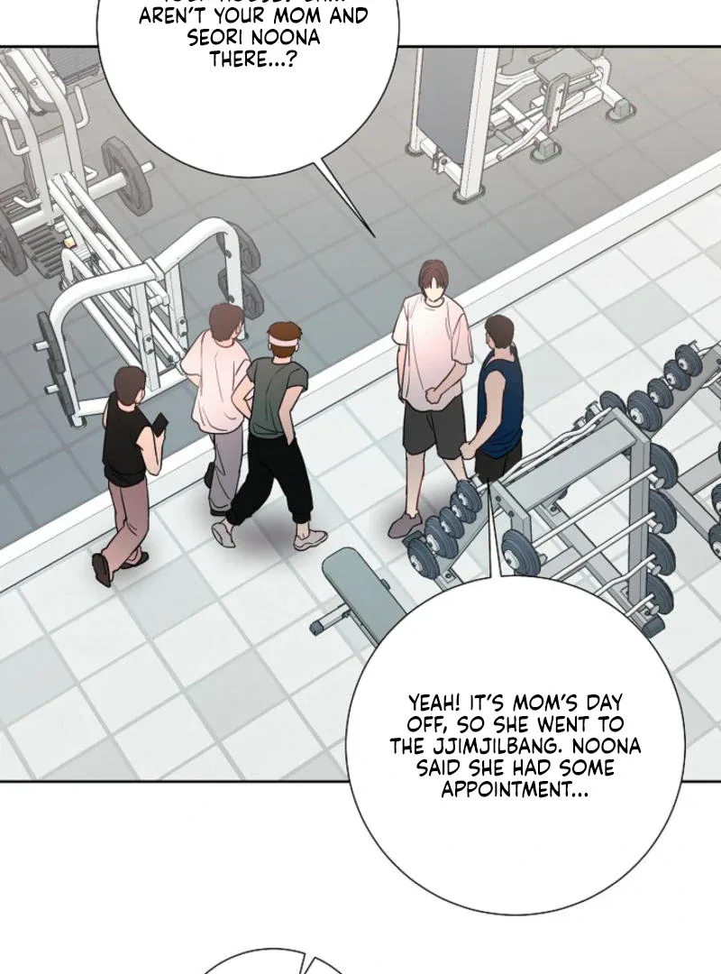 The Summer When You Came Chapter 8 – Page 8