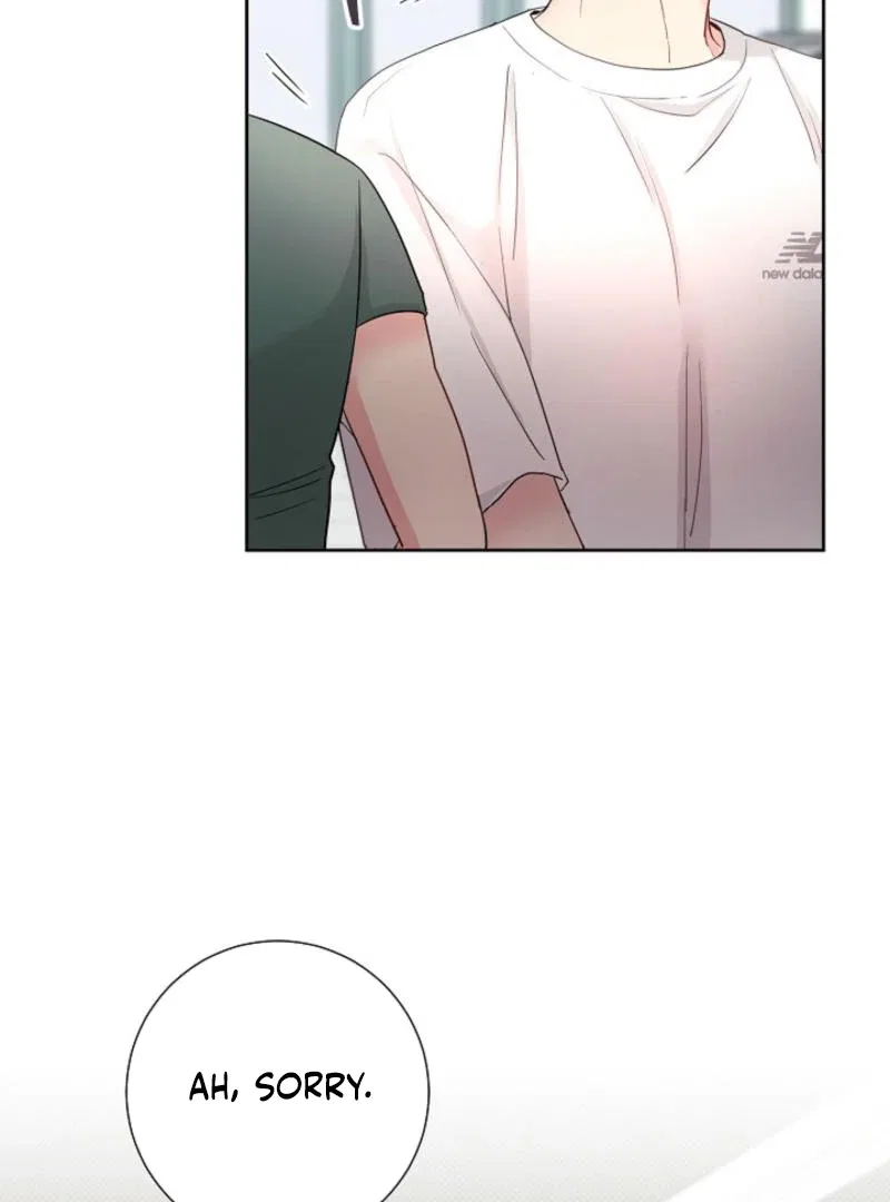 The Summer When You Came Chapter 8 – Page 10