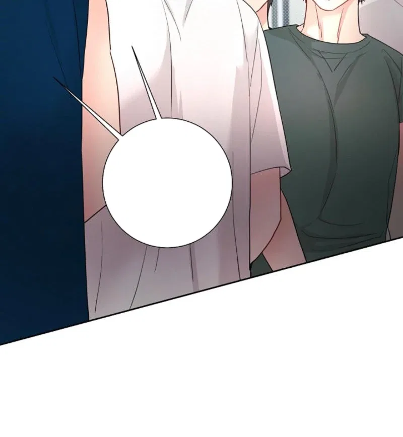 The Summer When You Came Chapter 8 – Page 12